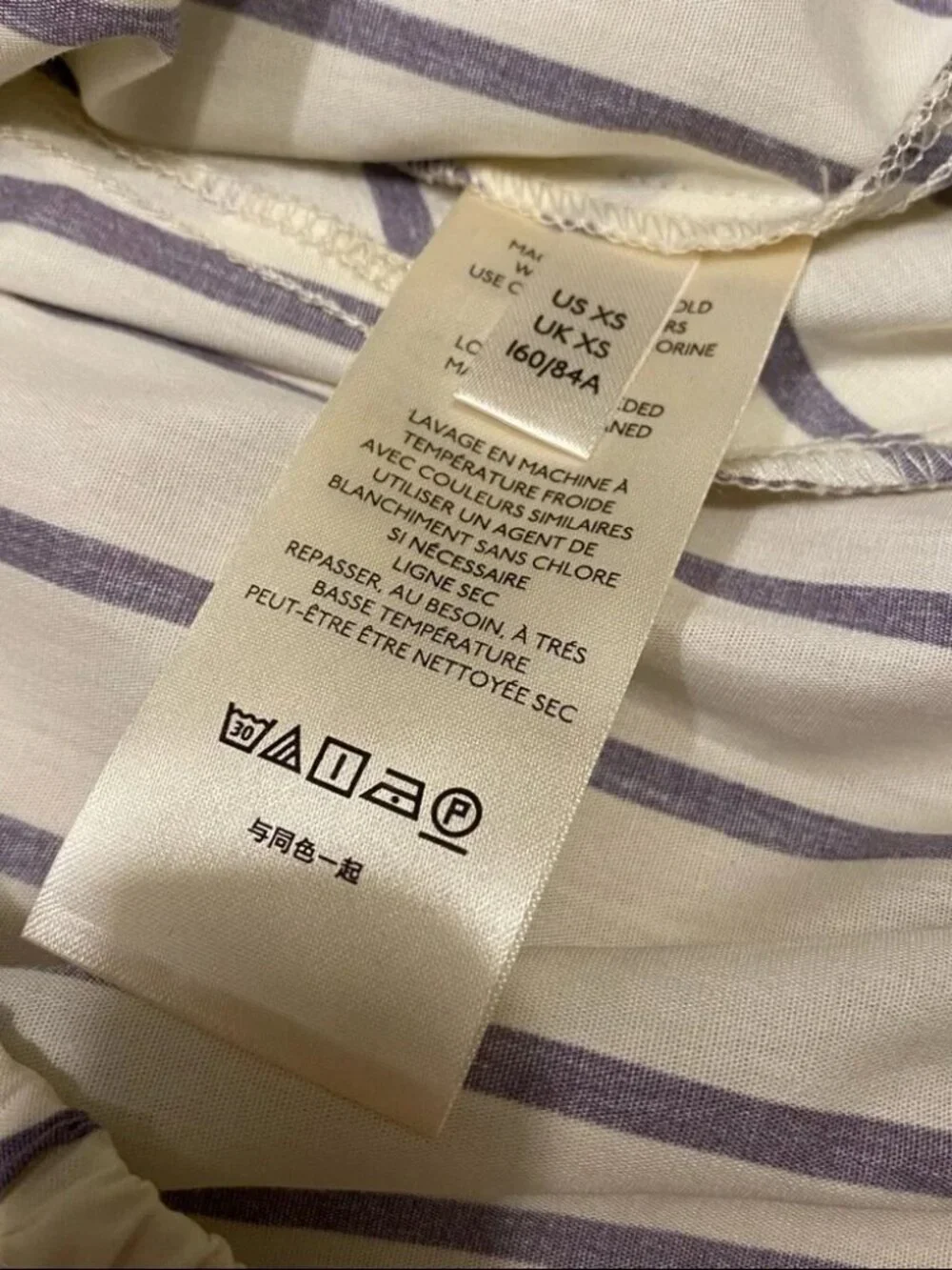 NWT Free People Lookin' for A Love ivory purple striped  button up tie top